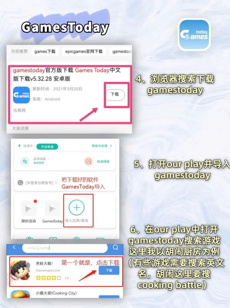 ayx爱游戏体育网页登录登录入口截图2